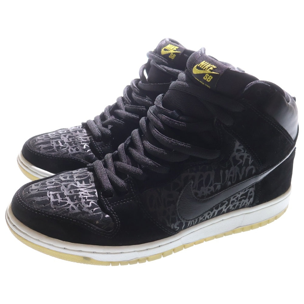 NIKE SB(ナイキエスビー) Dunk High Premium Neck face ダンクハイプレミアム ネックフェイス ハイカットスニーカー US10.5/28.5cm 313171-018 ブラック