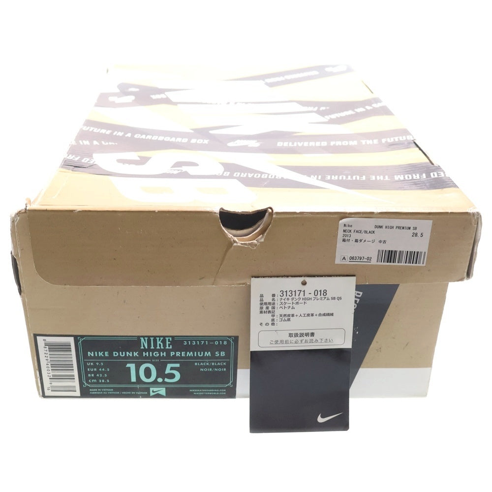 NIKE SB(ナイキエスビー) Dunk High Premium Neck face ダンクハイプレミアム ネックフェイス ハイカットスニーカー US10.5/28.5cm 313171-018 ブラック