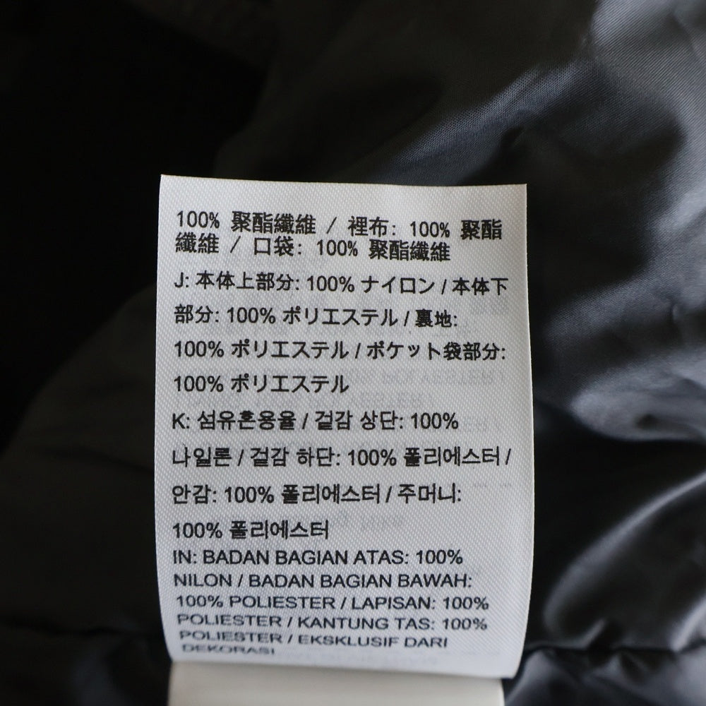 NIKE(ナイキ) Sherpa Wind Runner シェルパウインドランナー ロゴ刺繍ボア切替ナイロンジップアップジャケット 930317-010 ブラック