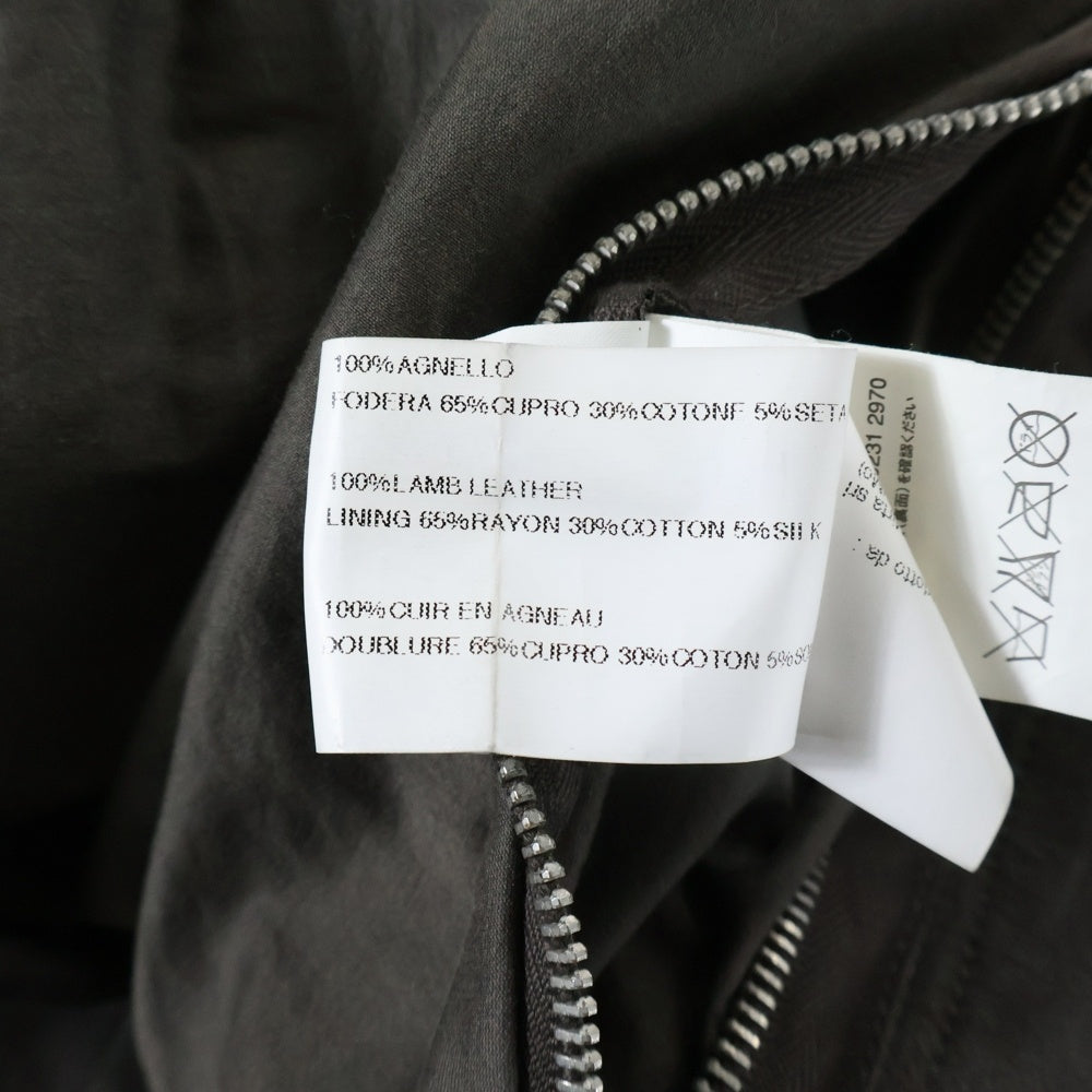 Rick Owens(リックオウエンス) インターシャ ラムレザー ジャケット グレー RU3770