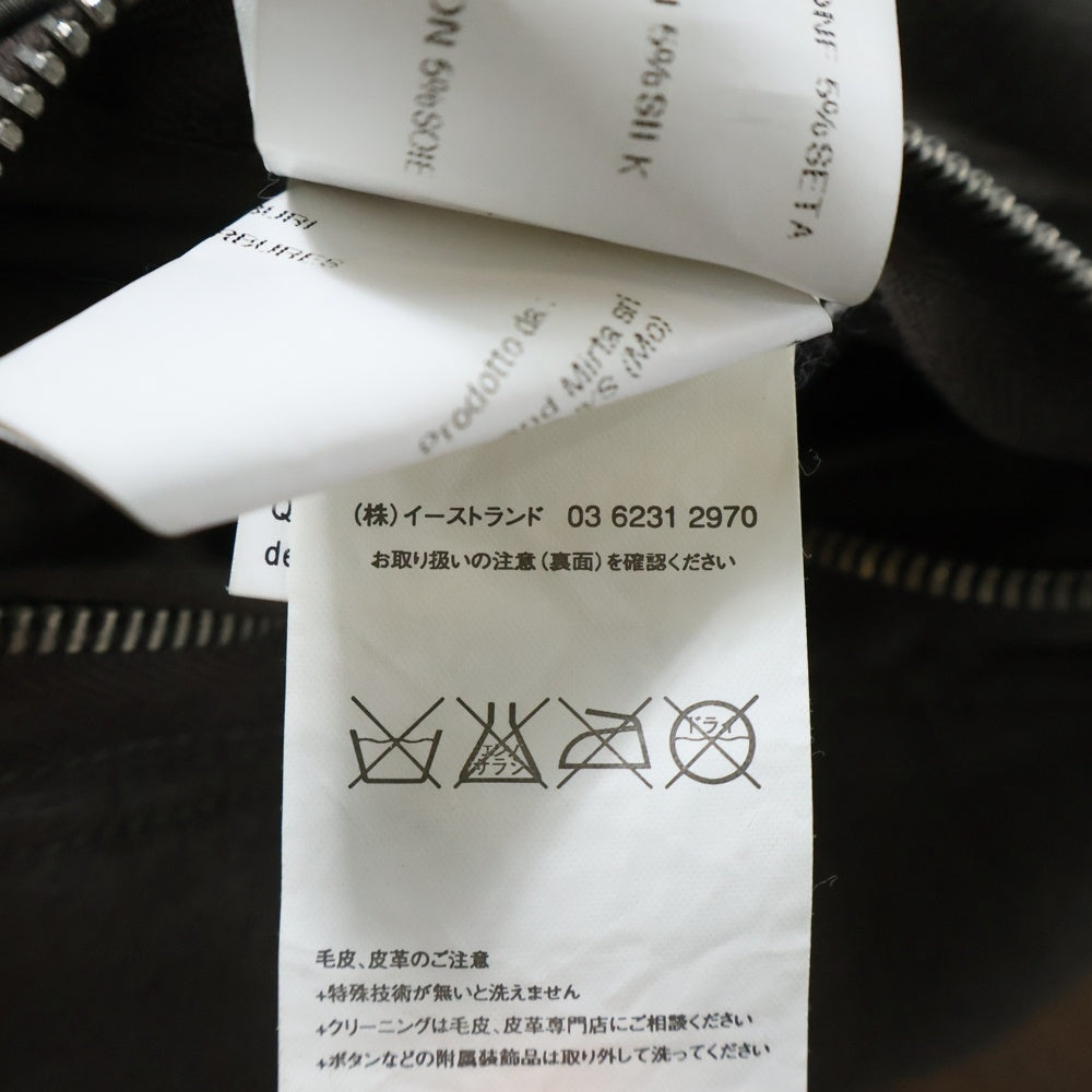 Rick Owens(リックオウエンス) インターシャ ラムレザー ジャケット グレー RU3770