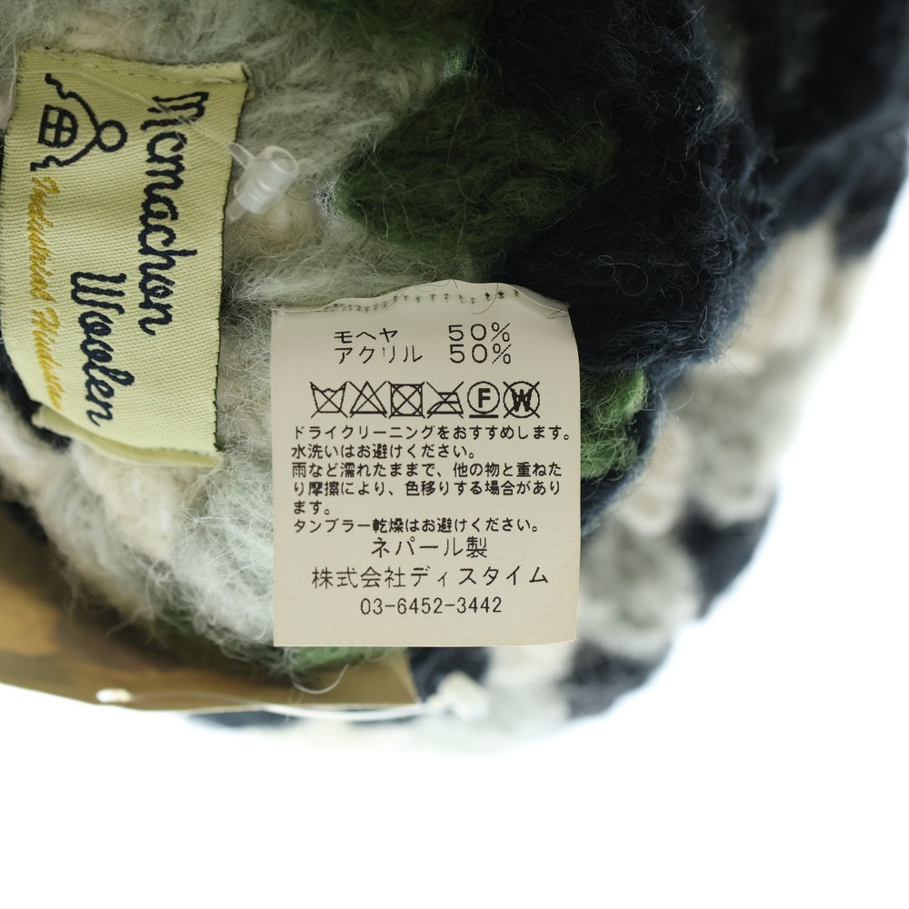 NO BRAND(ノーブランド) MacMahon Knitting Mills マクマホンニッティングミルズ Balaclava-Crochet バラクラバクロシェット モヘア混パネル編みアクリルクロシェット 帽子 レディース