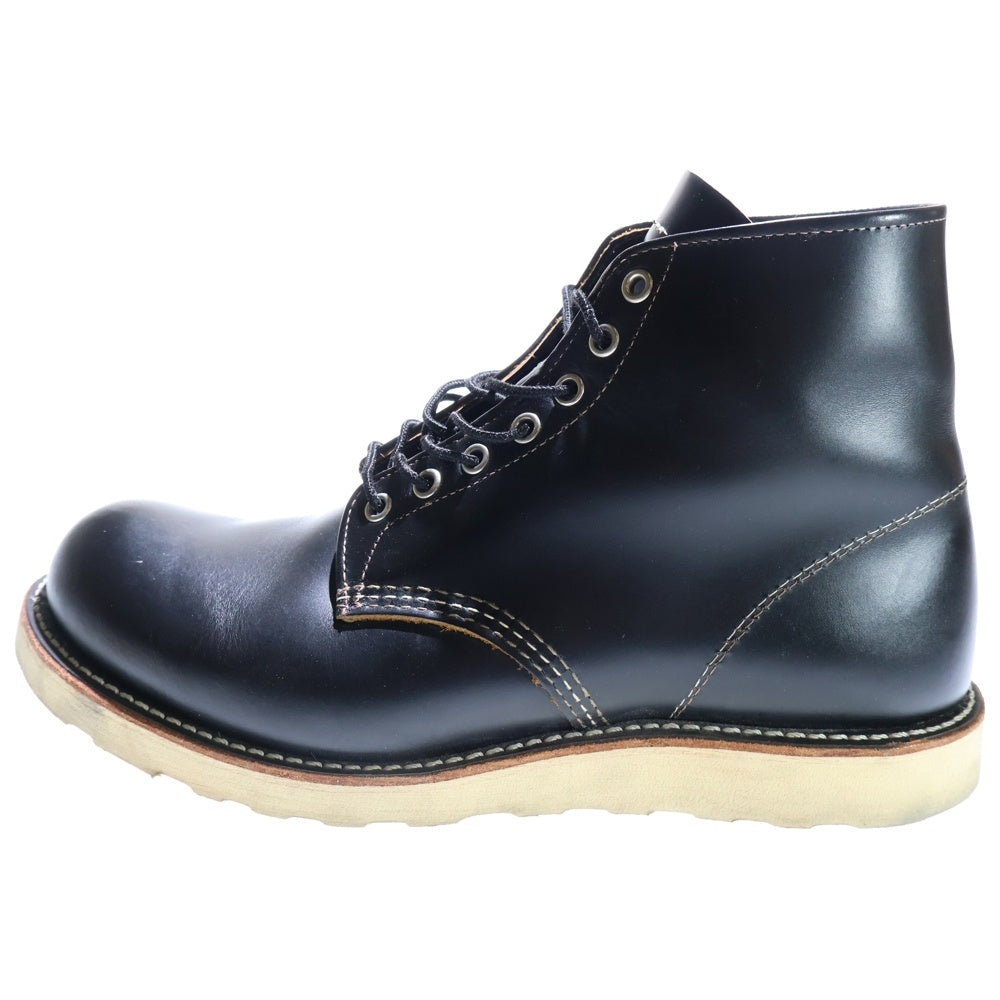 RED WING(レッド ウイング) 6-inch Plain toe IRISH SETTER プレーン トゥ アイリッシュ セッター 犬タグ ワークブーツ レザーブーツ 9870