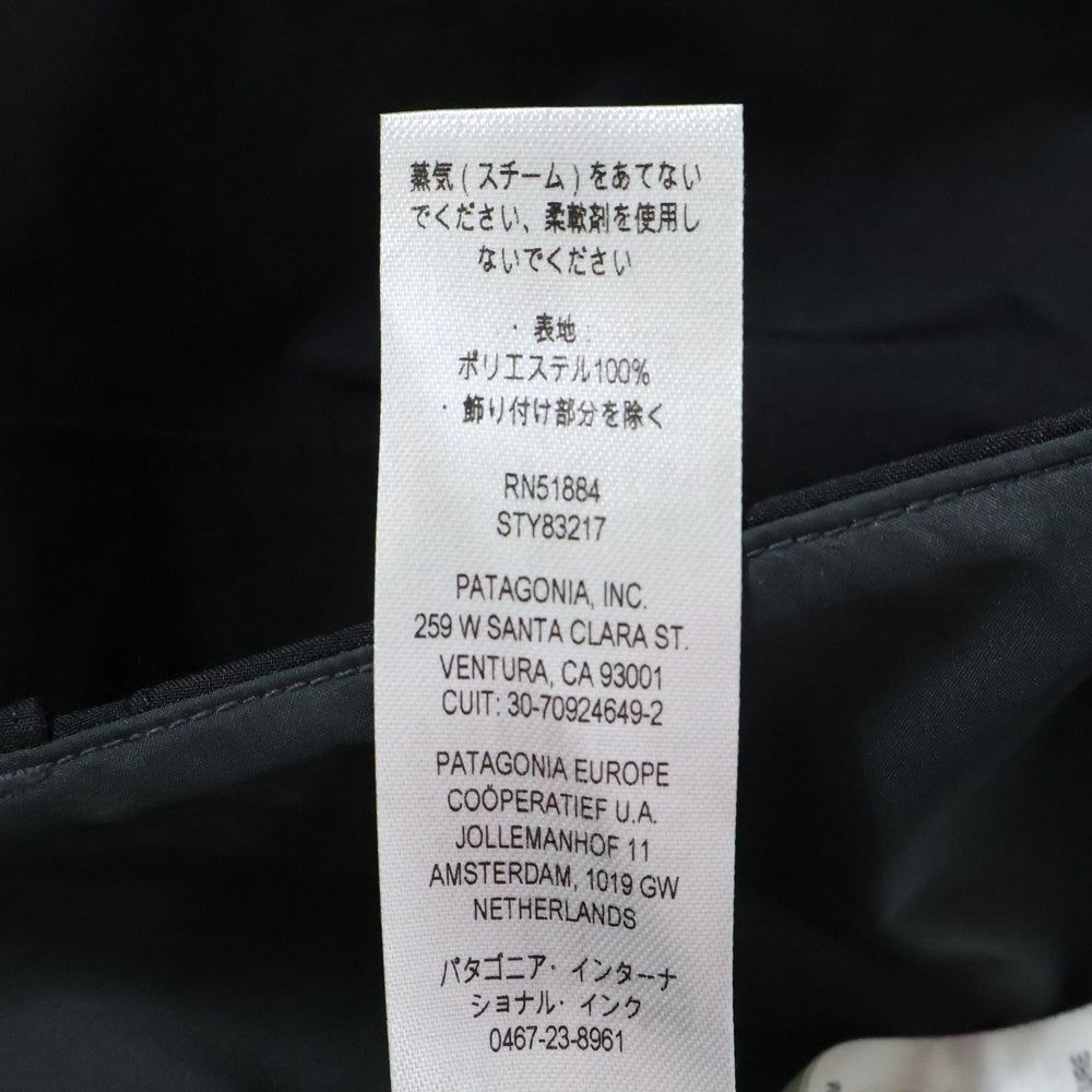 PATAGONIA(パタゴニア) トリオレット ゴアテックス トレッキングパンツ ブラック