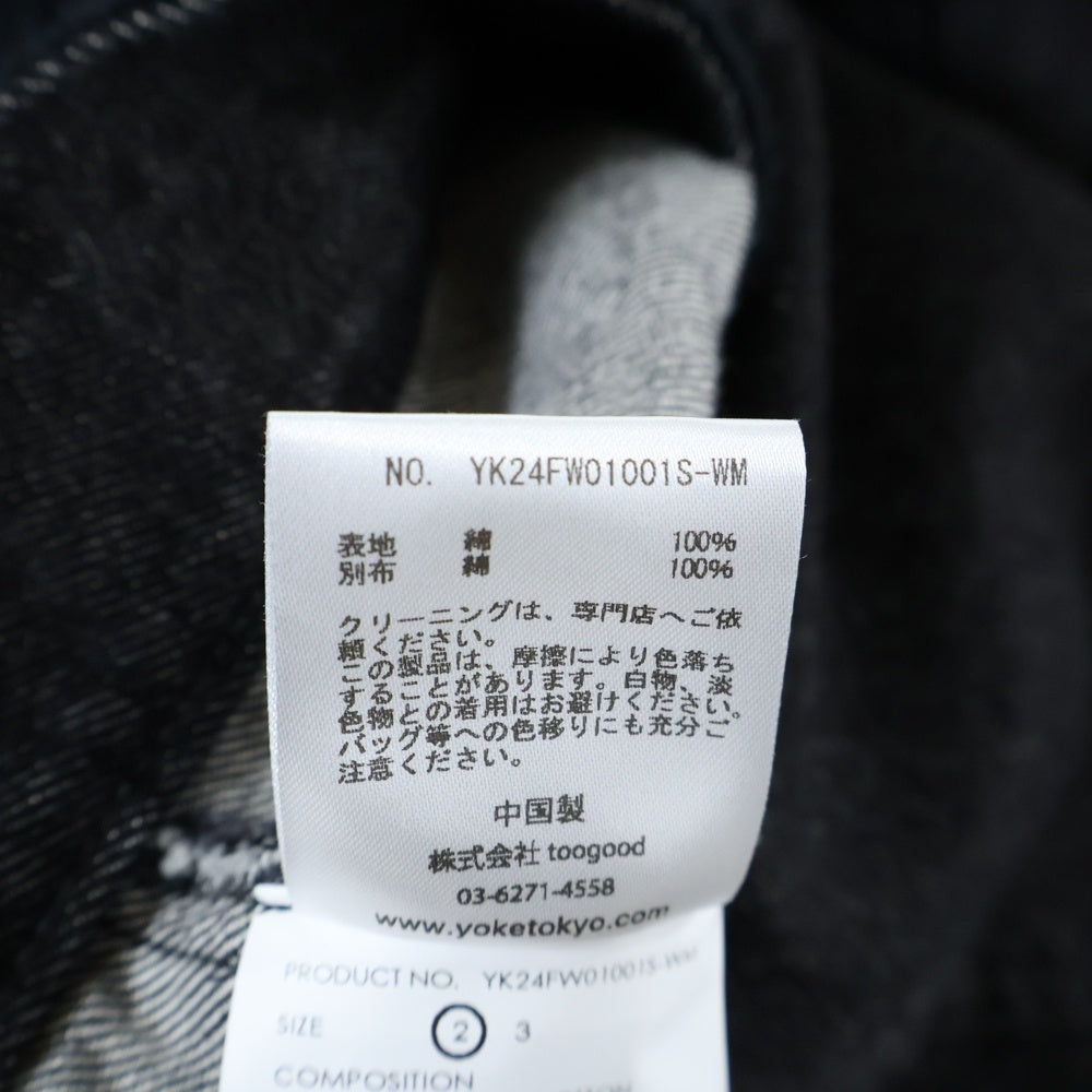 YOKE(ヨーク) 24AW Connected Knit Denim Trucker Jacket ニット デニム切り替え トラッカージャケット ブラック YK24FW01001S-WM