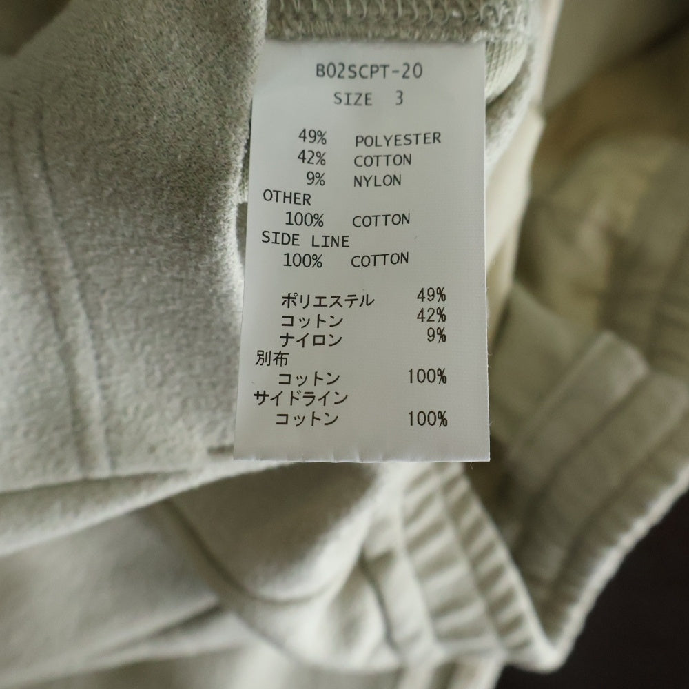 NO BRAND(ノーブランド) beta post t Amida Line Track Pants アミダ ライン トラックパンツ グレー B02SCPT-20