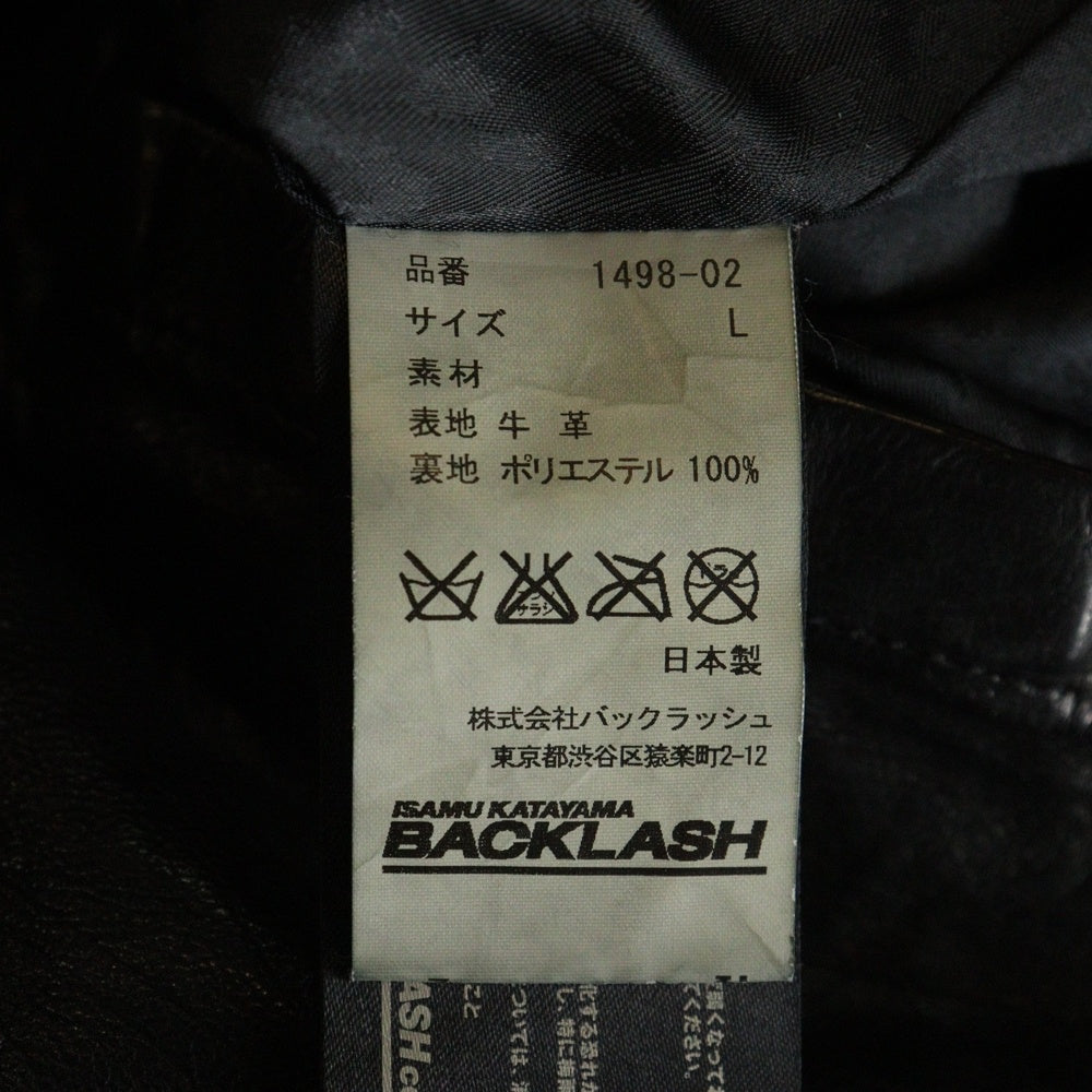 ISAMU KATAYAMA BACKLASH(イサムカタヤマバックラッシュ) カウレザー ジップアップシングルジャケット レオパードライナー ブラック