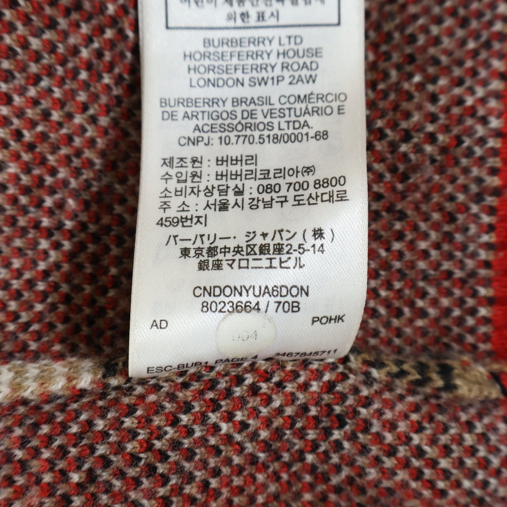 BURBERRY(バーバリー) 20SS Check Merio Wool Jacquard Sweater ノバチェック柄Vネックニットセーター 8023664 ブラウン/レッド