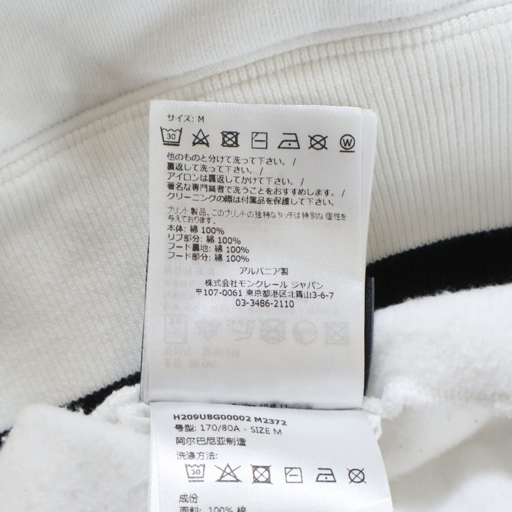 MONCLER GENIUS(モンクレール ジーニアス) 22SS ×FRGMT Hoodie フラグメント ロゴ刺繍 プルオーバースウェットパーカー ホワイト H209U8G00002