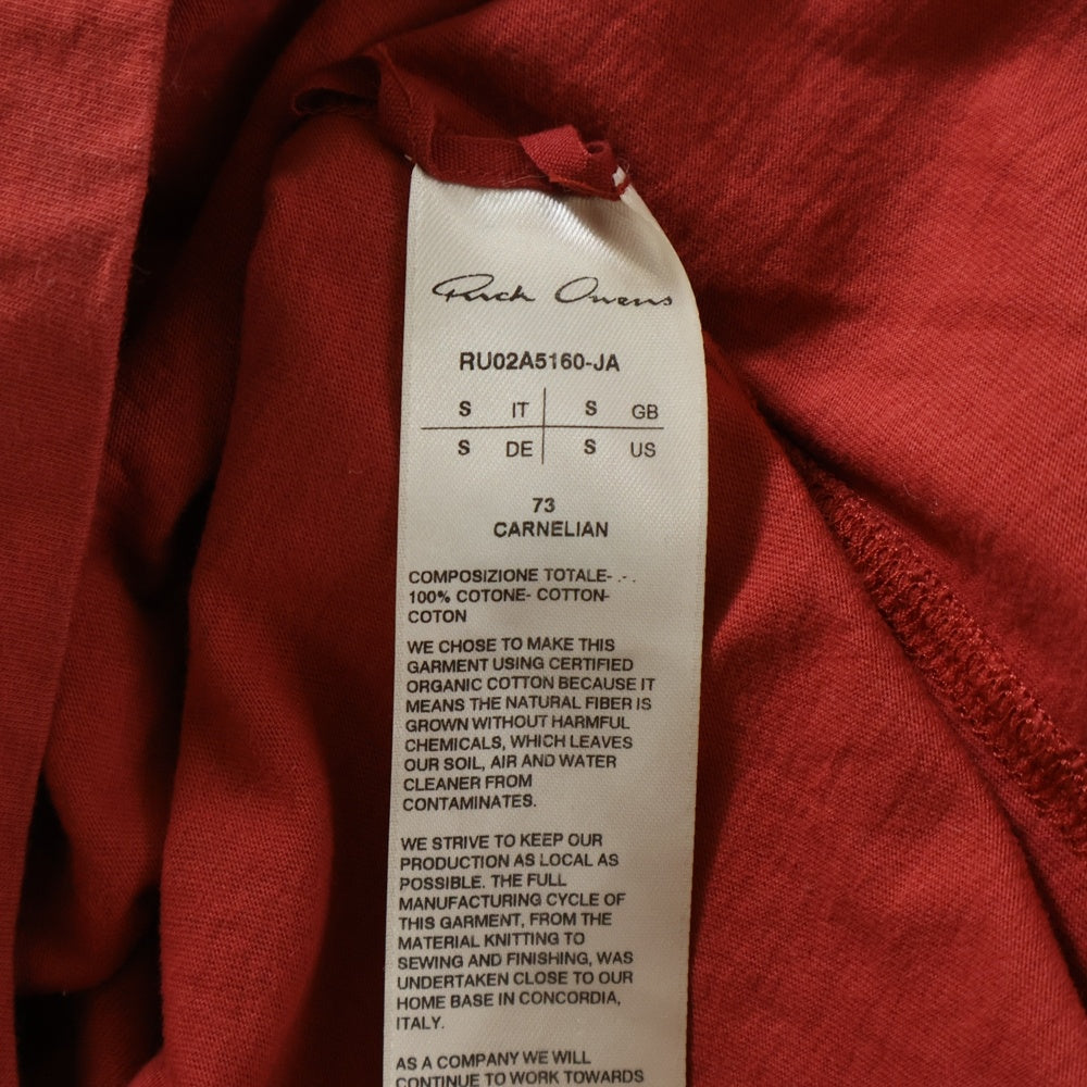 Rick Owens(リックオウエンス) 21AW GETHSEMANE Tarp Tank Top ゲッセマネ期 タープタンクトップ クルーネックノースリーブカットソー RU02A5160-JA オレンジ