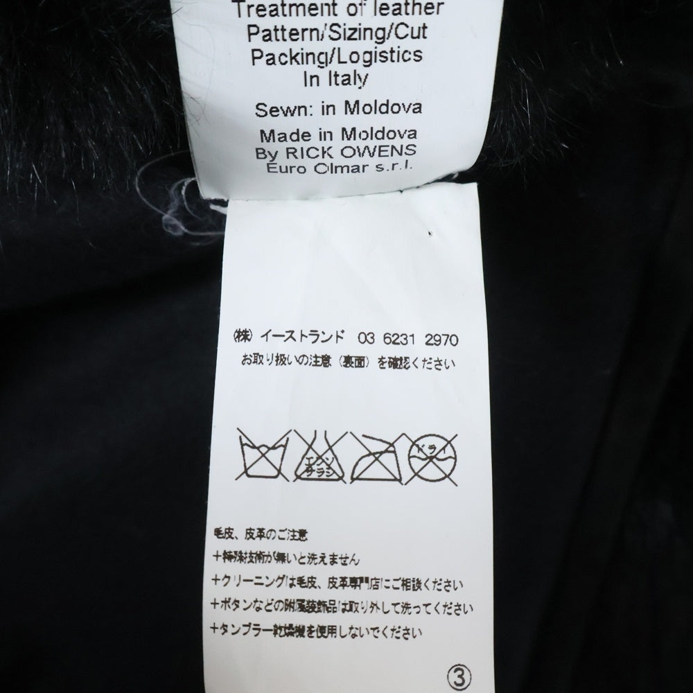 Rick Owens(リックオウエンス) 15AW ラムレザー ムートンシェアリング ファージャケット アウター RU15F7787-LSHV ブラック