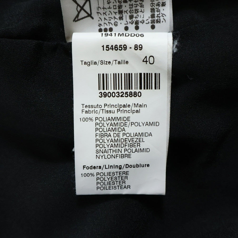 MSGM(エムエスジーエム) スパンコールデザイン ミディアム丈 タイトスカート 1941MDDD06 ネイビー レディース