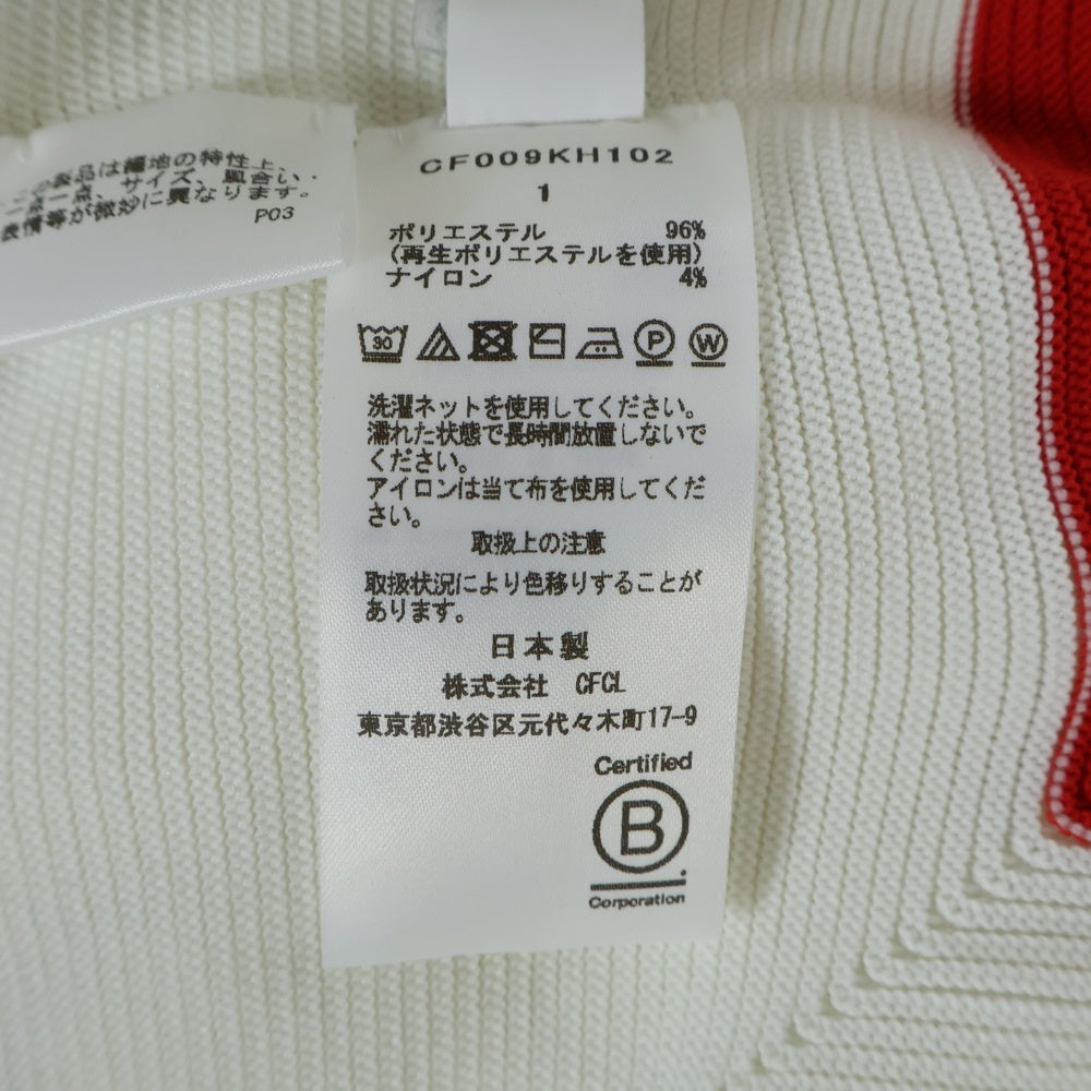 CFCL(シーエフシーエル) POTTERY HS OFF SHOULDER SHORT SLEEVE DRESS CF009KH102 オフショルダー ショートスリーブ ドレス ワンピース ホワイト レディース