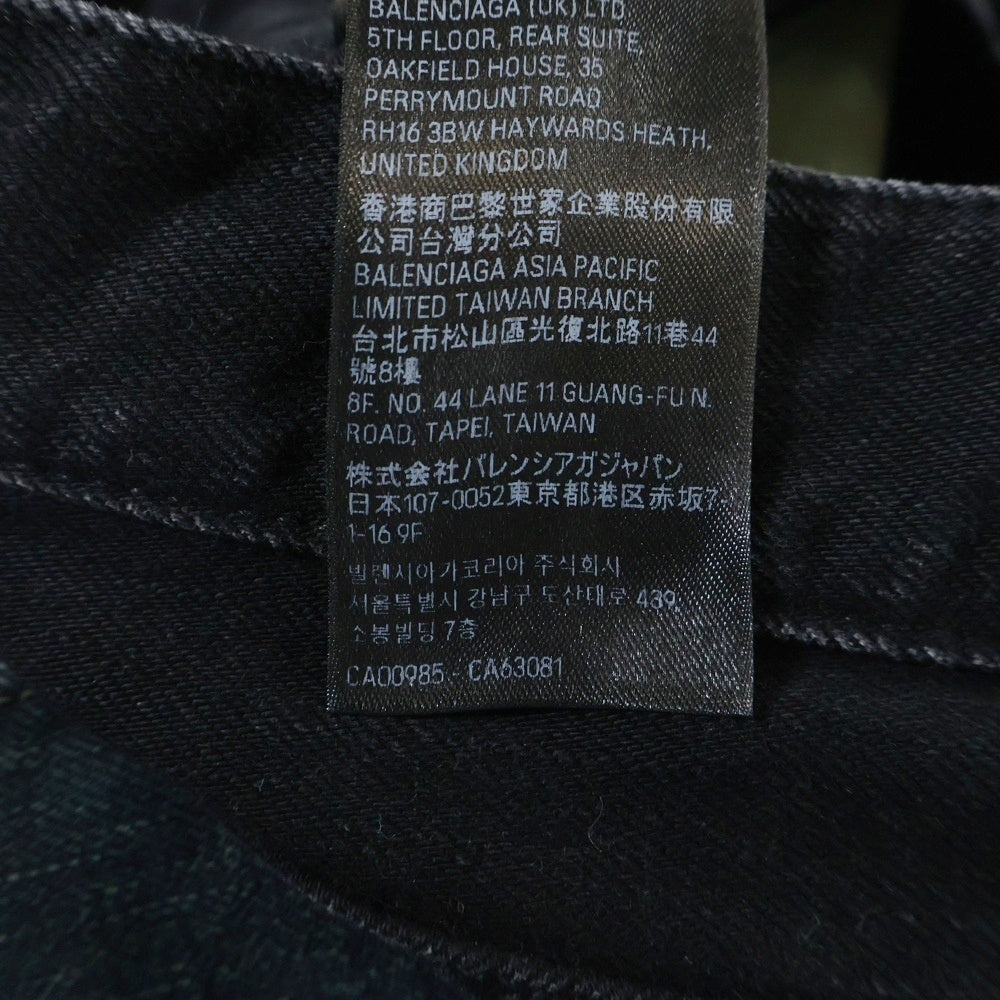 BALENCIAGA(バレンシアガ) 24AW Cut Up Baggy Denim Pants カットアップ ダメージ加工バギーデニムパンツ 805094 TRW93 ブラック/インディゴ