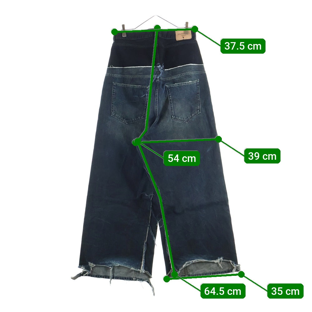 BALENCIAGA(バレンシアガ) 24AW Cut Up Baggy Denim Pants カットアップ ダメージ加工バギーデニムパンツ 805094 TRW93 ブラック/インディゴ