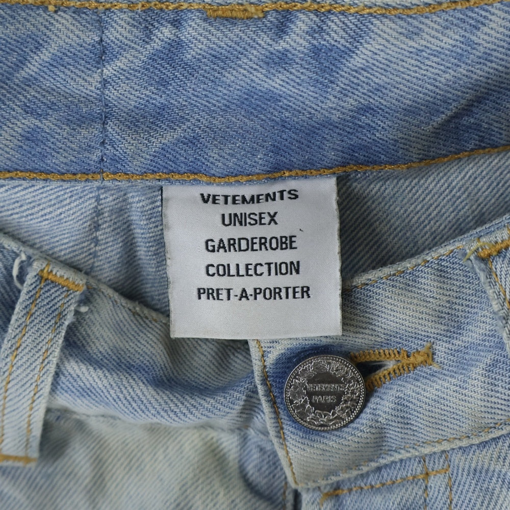 VETEMENTS(ヴェトモン) 23SS Plain Baggy Jeans ワイド バギーデニムパンツ インディゴ UE63PA305N