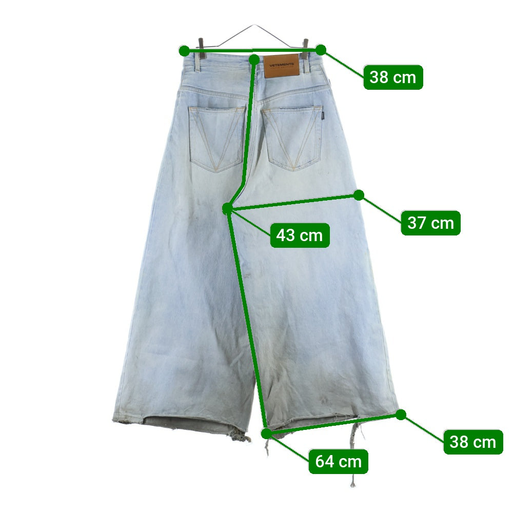 VETEMENTS(ヴェトモン) 23SS Plain Baggy Jeans ワイド バギーデニムパンツ インディゴ UE63PA305N