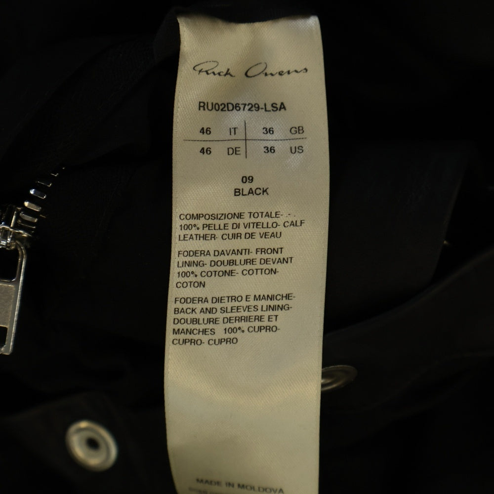 Rick Owens(リックオウエンス) 24AW OUTER SHIRT レザー アウター シャツ ジャケット ブラック RU02D6729-LSA
