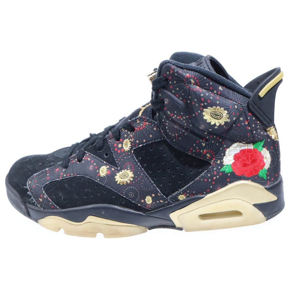 NIKE(ナイキ) Air Jordan 6 Retro CHY エアジョーダン6 レトロ チャイニーズニューイヤーハイカットスニーカー ブラック US8/26cm AA2492-021