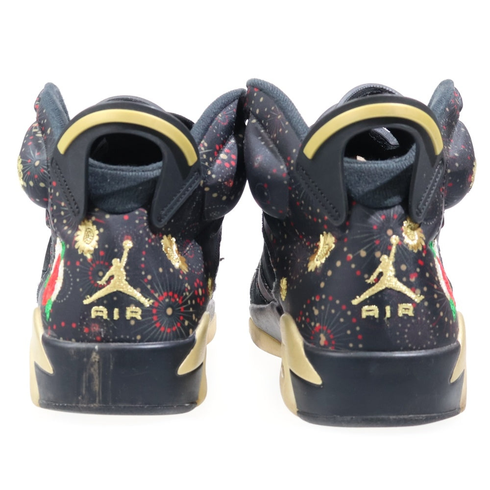 NIKE(ナイキ) Air Jordan 6 Retro CHY エアジョーダン6 レトロ チャイニーズニューイヤーハイカットスニーカー ブラック US8/26cm AA2492-021