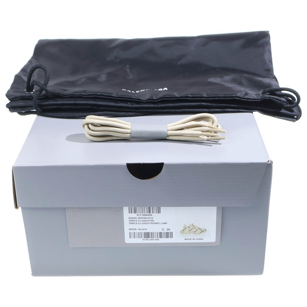 BALENCIAGA(バレンシアガ) Triple S Logotype トリプル S ロゴタイプ ローカットスニーカー ベージュ US9/26cm 524039 W2FAB