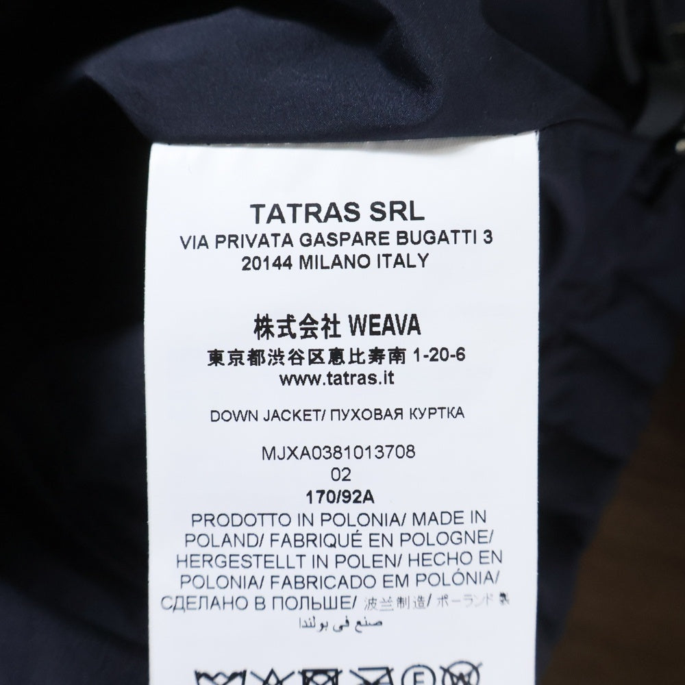 TATRAS(タトラス) KRAZ Down Jacket クラッズダウンジャケット SHIPS別注 マットナイロンジップアップフーデットダウンジャケット MJXA0381013708 ネイビー