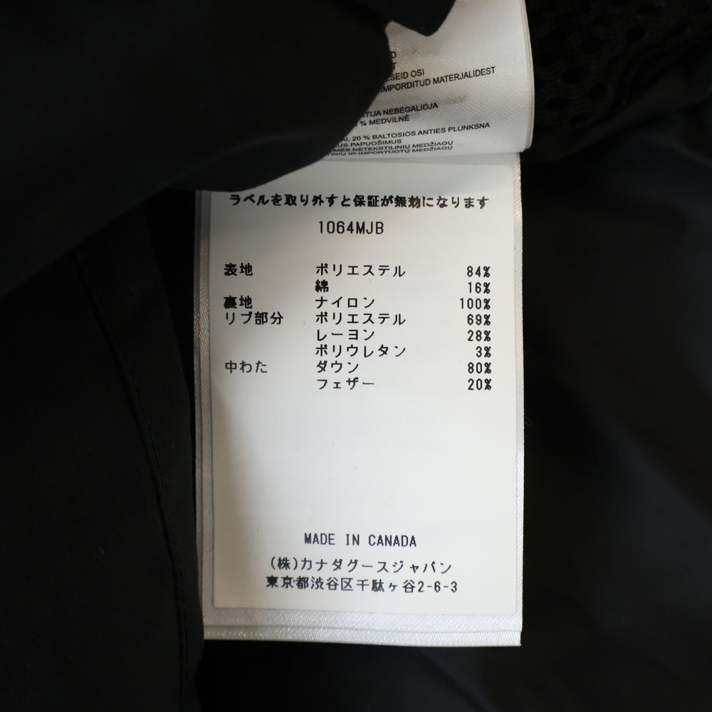 CANADA GOOSE(カナダグース) 25AW Wyndham Parka ウィンダム パーカ ジャパンエクスクルーシブ ダウンジャケット ブラック 1064MJB