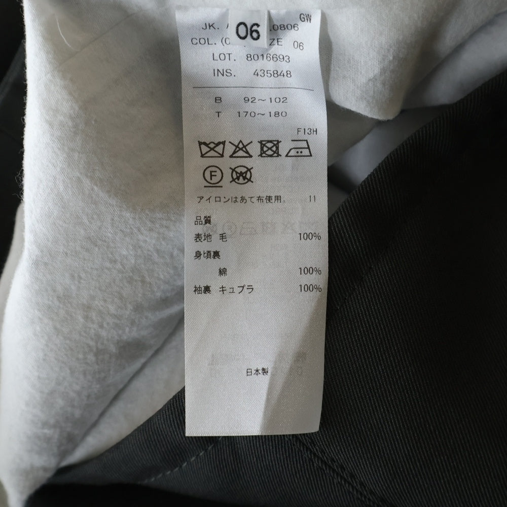 ATON(エイトン) Back Satin Harrington Jacket シップアップ ハリントン ジャケット アウター グレー