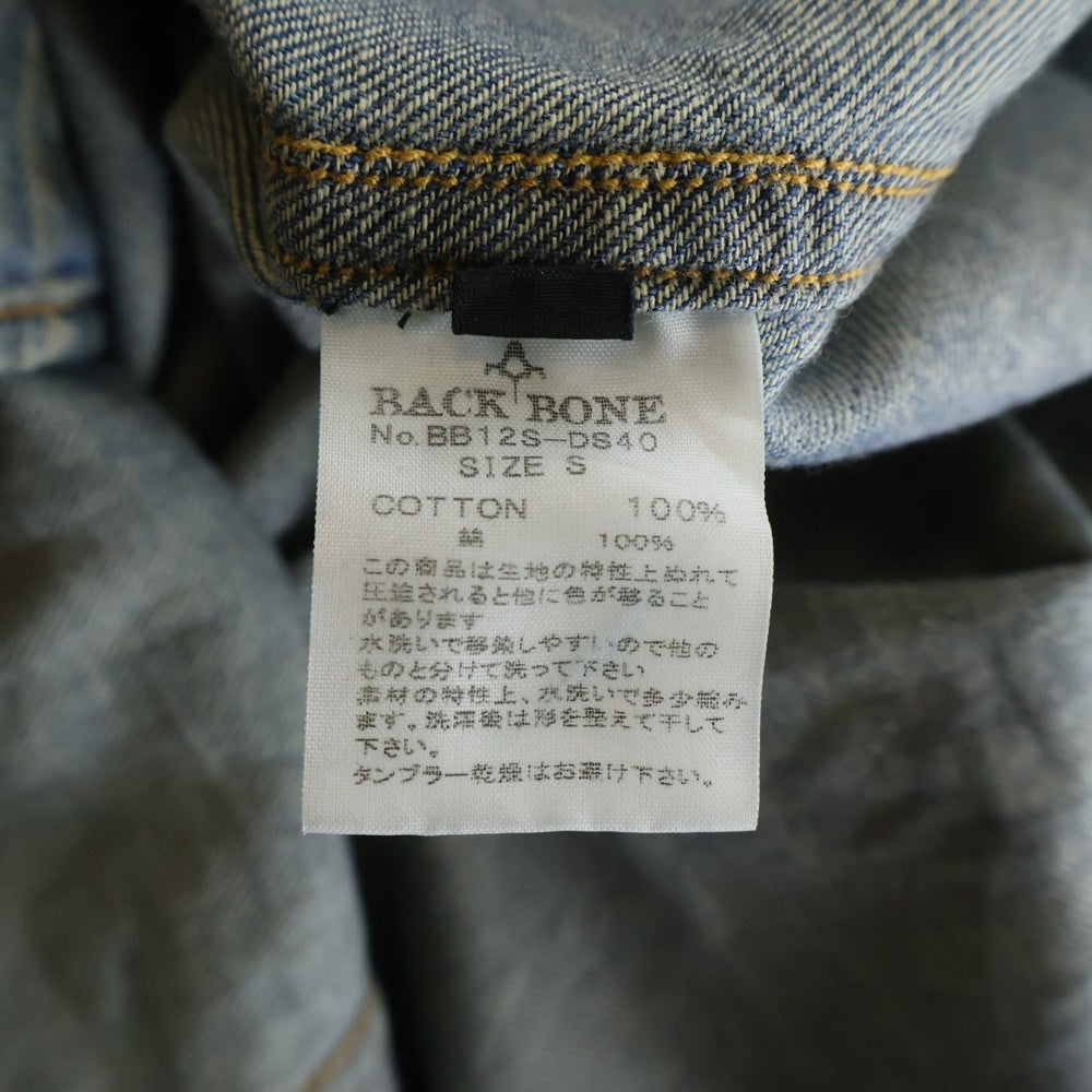 BACK BONE(バックボーン) ダメージ加工 デニムウエスタン長袖シャツ インディゴ