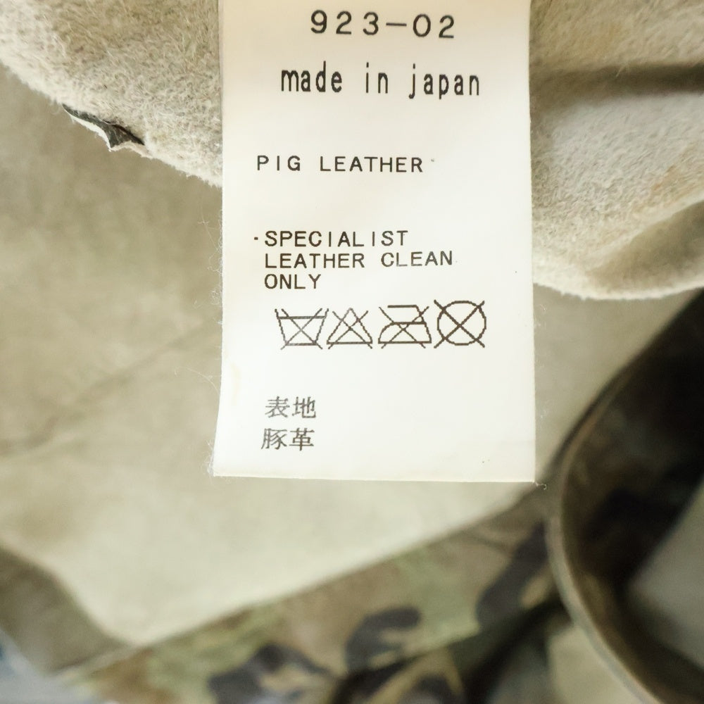 ISAMU KATAYAMA BACKLASH(イサムカタヤマバックラッシュ) PIG LEATHER ピッグレザー ミリタリーシャツジャケット カモ柄 グリーン