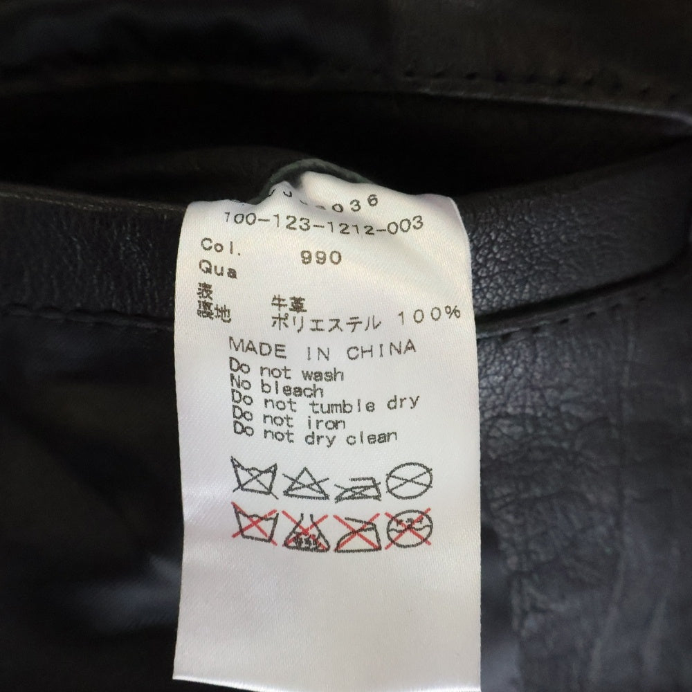 VANQUISH(ヴァンキッシュ) カウレザー ジップアップ ミリタリーレザージャケット ブラック