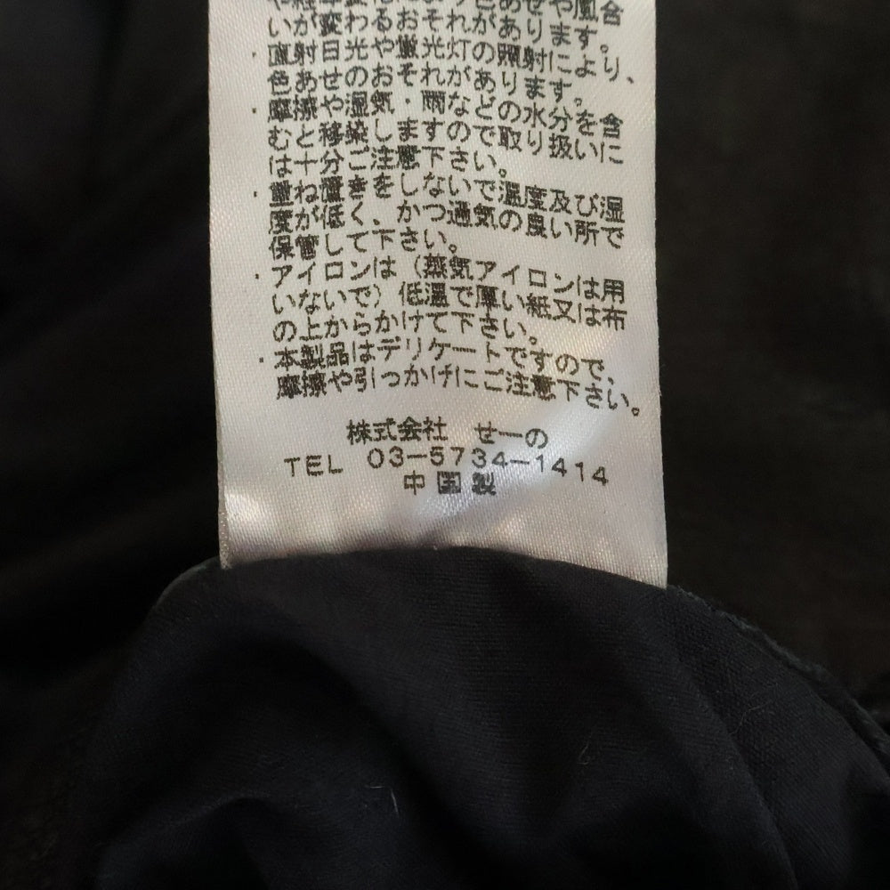 VANQUISH(ヴァンキッシュ) カウレザー ジップアップ ミリタリーレザージャケット ブラック