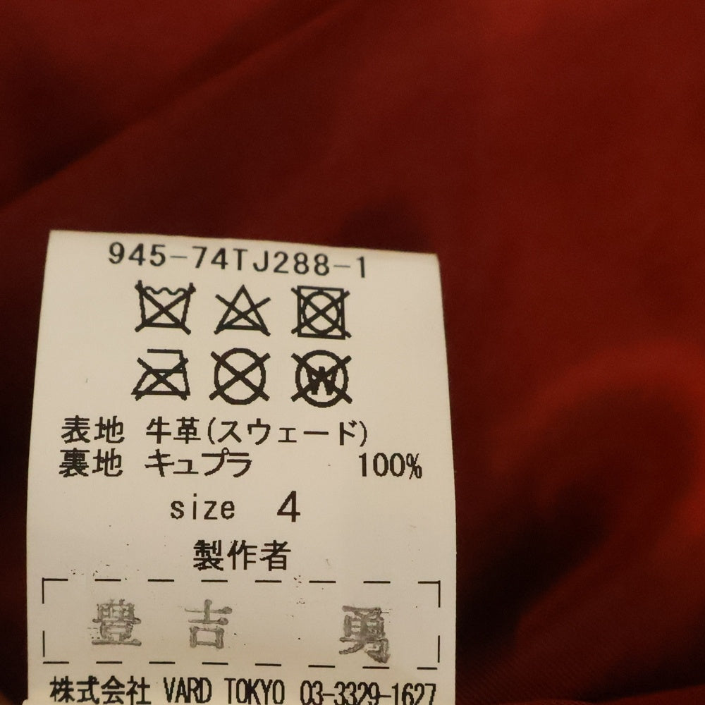 BLACK MEANS(ブラックミーンズ) カウレザー スウェード レザーダブルライダース ブラック