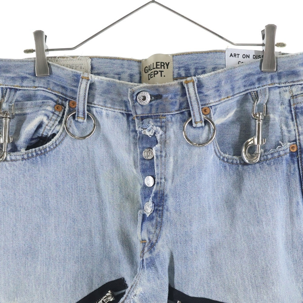 GALLERY DEPT.(ギャラリーデプト) Weapon World 5001 ダメージ加工 ジップ キーリング付きデニムパンツ インディゴ