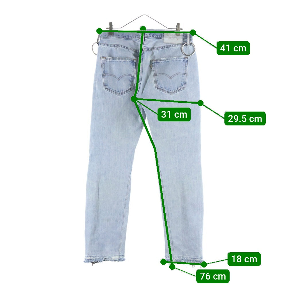 GALLERY DEPT.(ギャラリーデプト) Weapon World 5001 ダメージ加工 ジップ キーリング付きデニムパンツ インディゴ