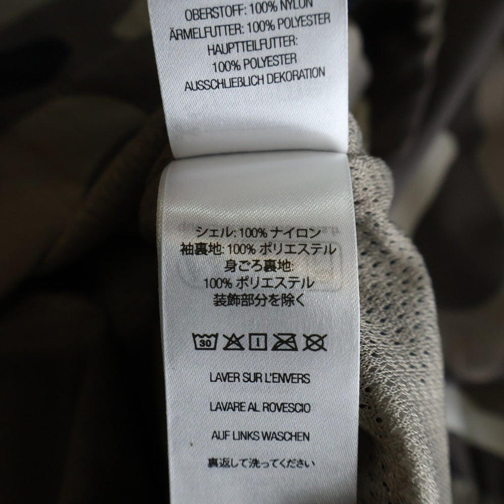 SUPREME(シュプリーム) 25SS Contrast Zip Track Jacket ジップアップ カモ柄 トラックジャケット グレー
