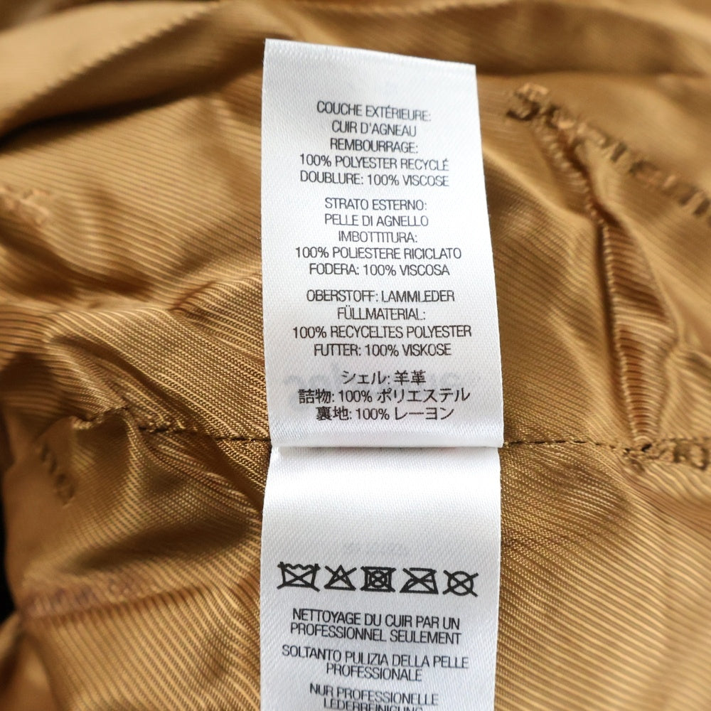 SUPREME(シュプリーム) 22AW Quilted Leather Work Jacket キルティング レザーワークジャケット ブラウン