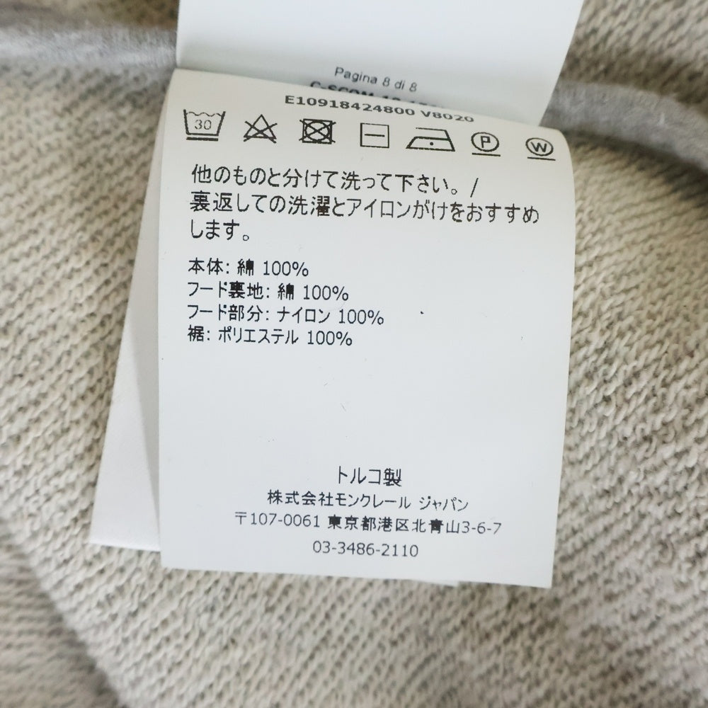 MONCLER(モンクレール) 19SS MAGLIA CARDIGAN ナイロン切替スウェットパーカー グレー E10918424800