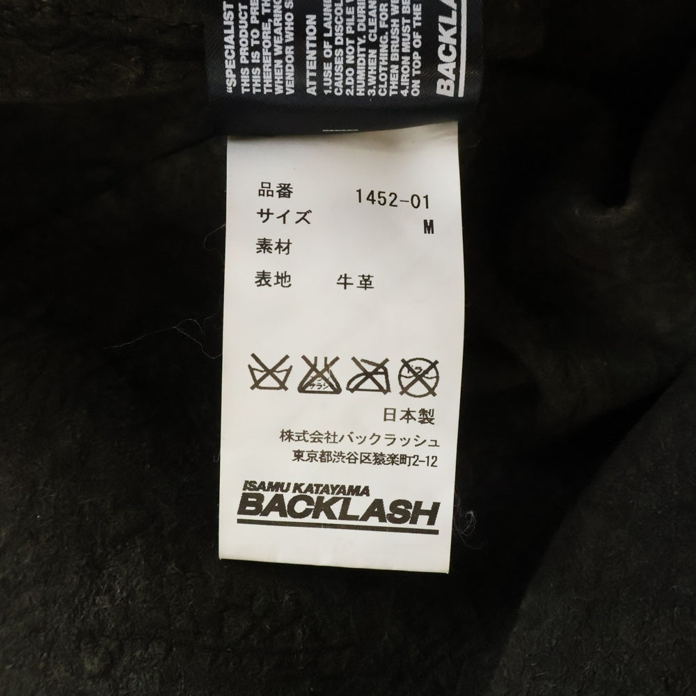 ISAMU KATAYAMA BACKLASH(イサムカタヤマバックラッシュ) ペイズリー総柄 カウレザーシャツジャケット ブラウン