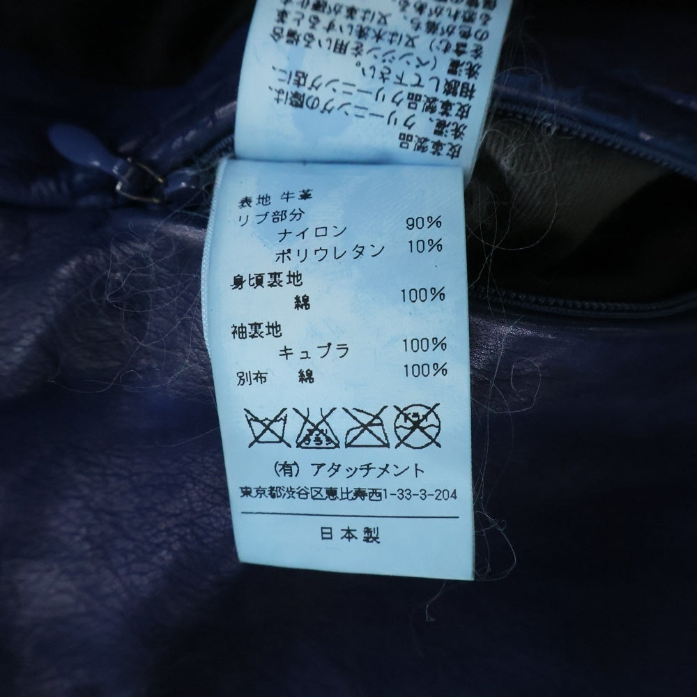 ATTACHMENT(アタッチメント) カーフレザー ジップアップレザージャケット ブルー