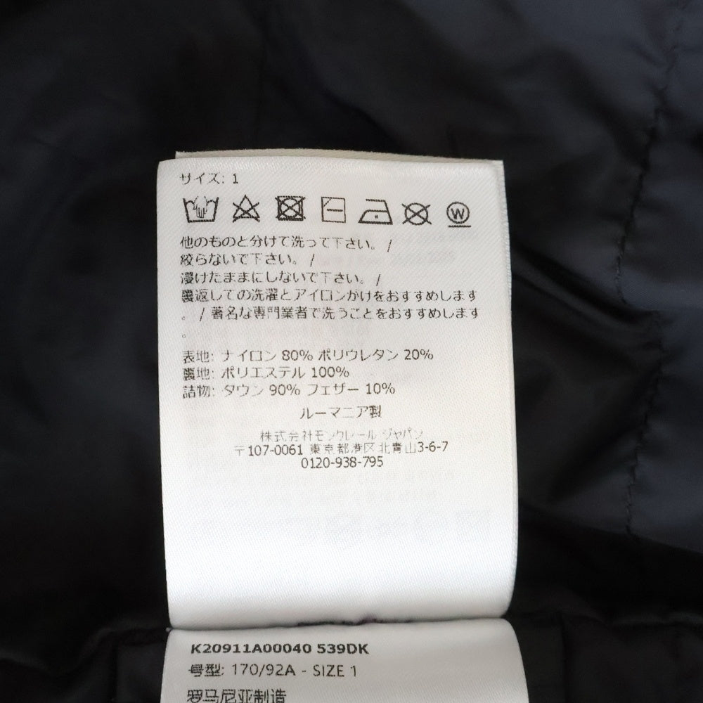 MONCLER(モンクレール) 25AW BATISSE ジップアップ ショート フードジャケット ブラック K20911A00040