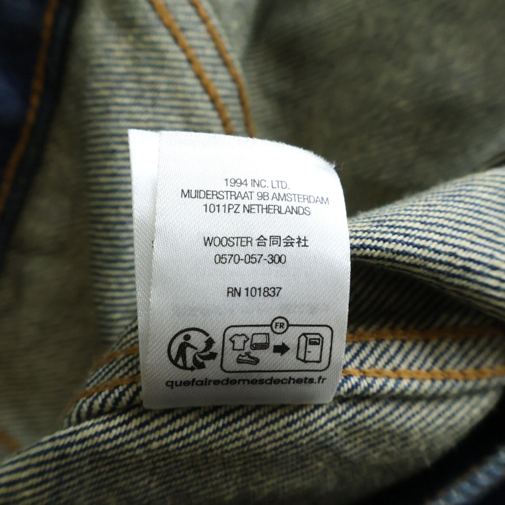 SUPREME(シュプリーム) 23SS Shibori Denim Trucker Jacket シボリ デニムトラッカージャケット インディゴ