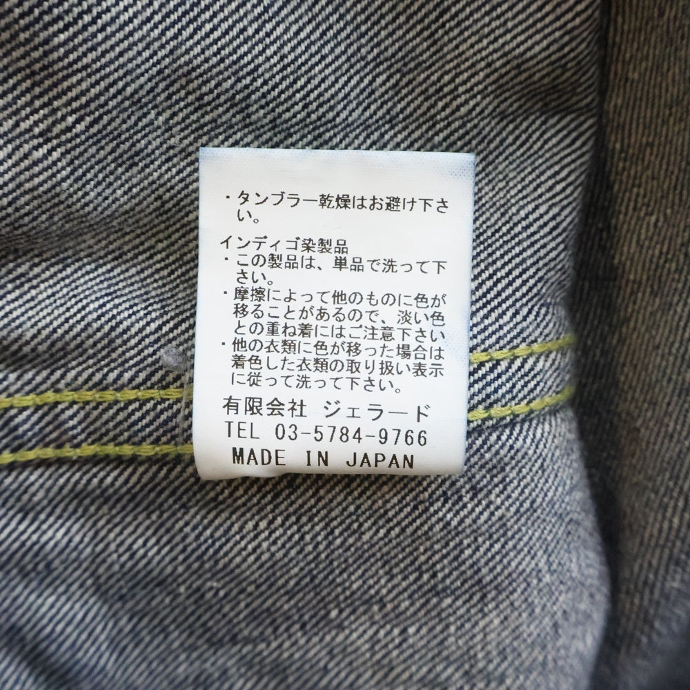 JELADO(ジェラード) LASTRESORT Longing Black Tag 407EXX Denim JKT 黒タグ 1st Tバック ビッグサイズ デニムジャケット インディゴ