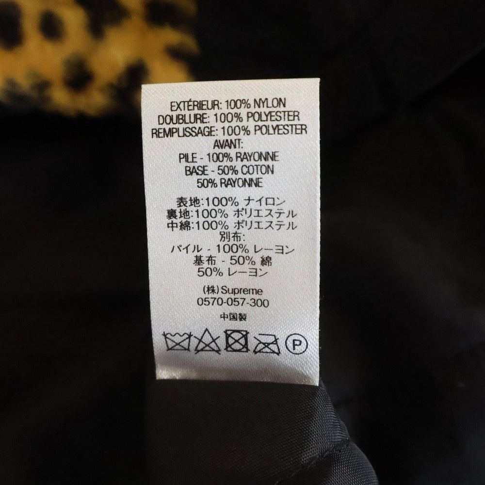 SUPREME(シュプリーム) 19AW Cheetah Hooded Station Jacket レオパードジャケット ブラウン/ブラック