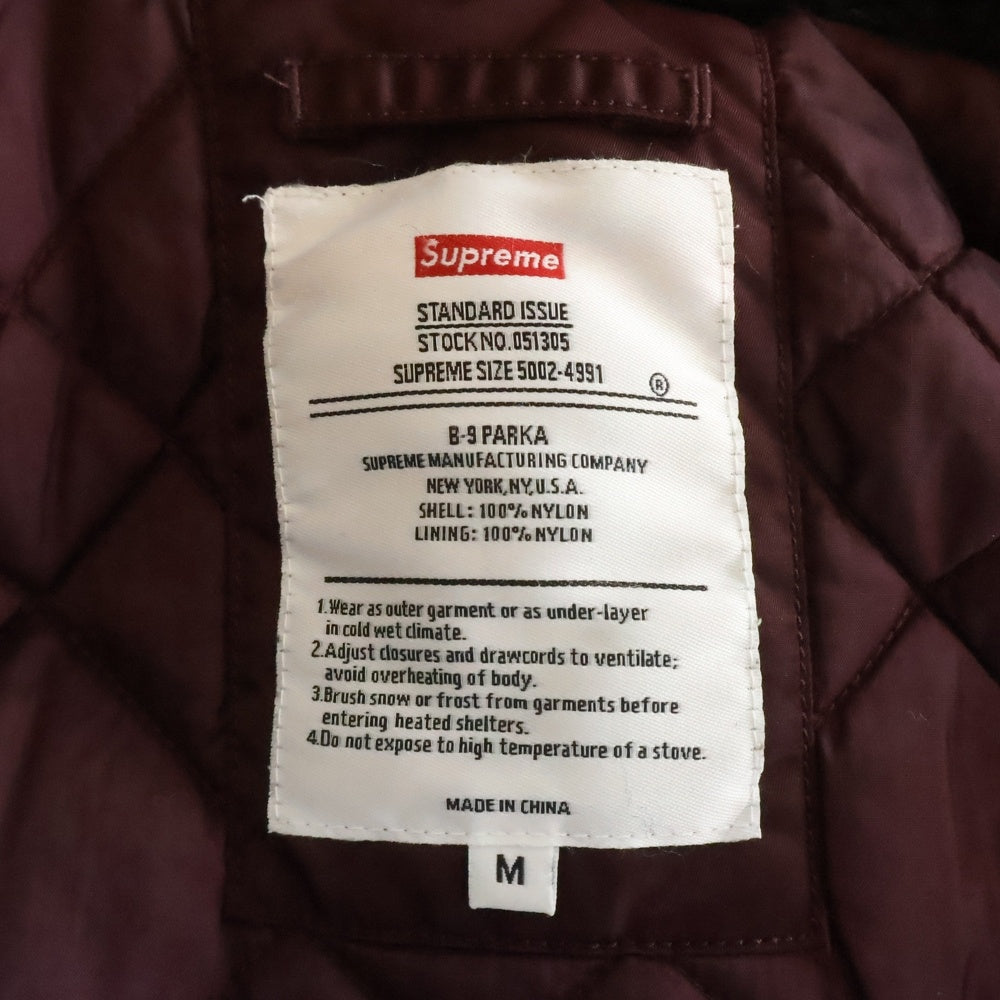 SUPREME(シュプリーム) 13AW Flight Satin B-9 Parka ミリタリーコート ジャケット バーガンディー