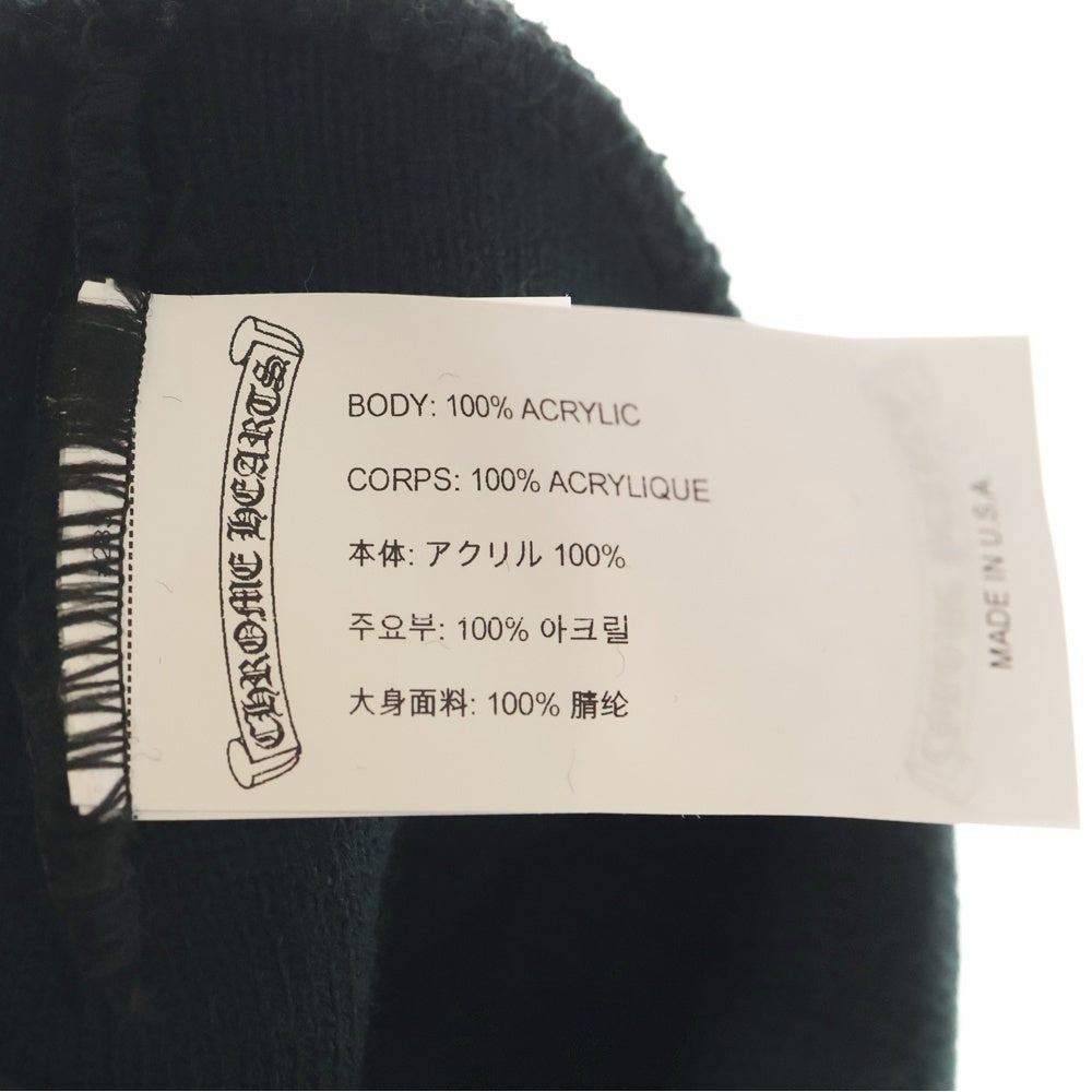 CHROME HEARTS(クロムハーツ) WOOL WATCH CAP ウールワッチキャップ CH刺繍 ビーニー ニットキャップ ブラック