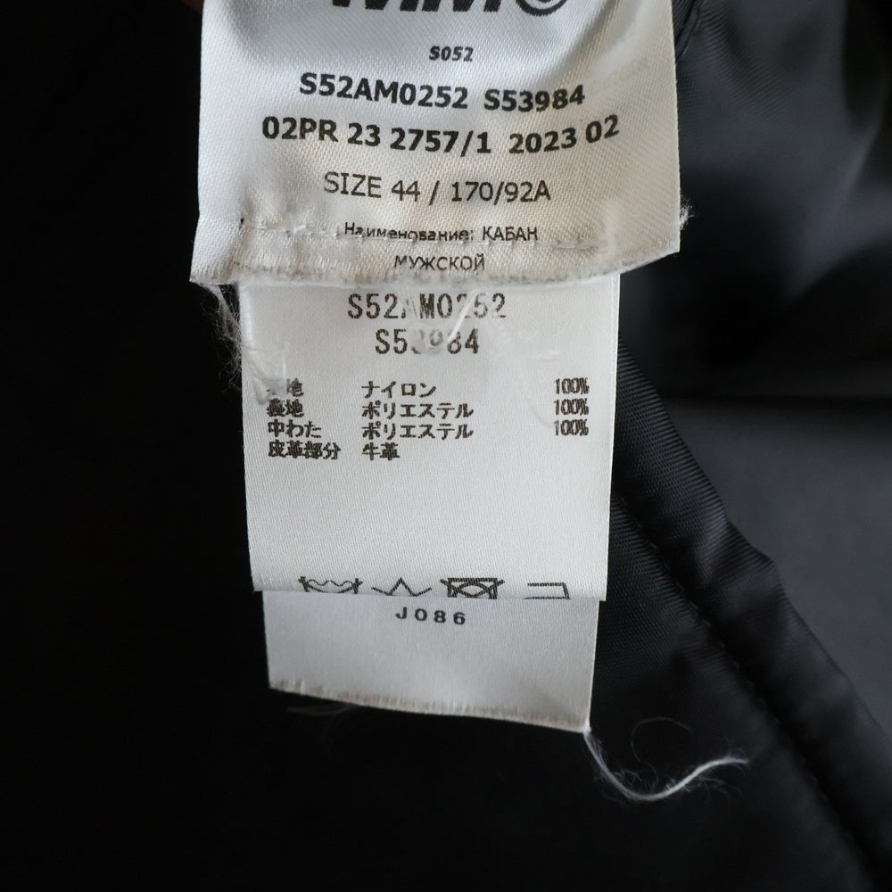 MM6 Maison Margiela(エムエムシックスメゾンマルジェラ) 23AW Nylon Harrington Jacket ナイロン ハリントン ジップアップ ジャケット ブラック S52AM0252 S53984