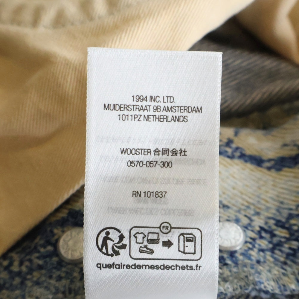 SUPREME(シュプリーム) 24AW Regular Jean Snake パイソン柄 レギュラー デニム パンツ インディゴ