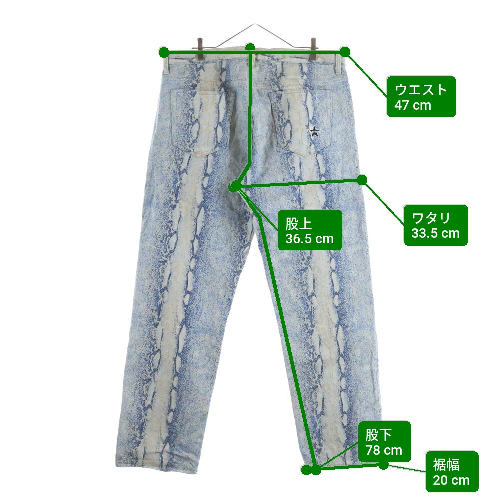 SUPREME(シュプリーム) 24AW Regular Jean Snake パイソン柄 レギュラー デニム パンツ インディゴ