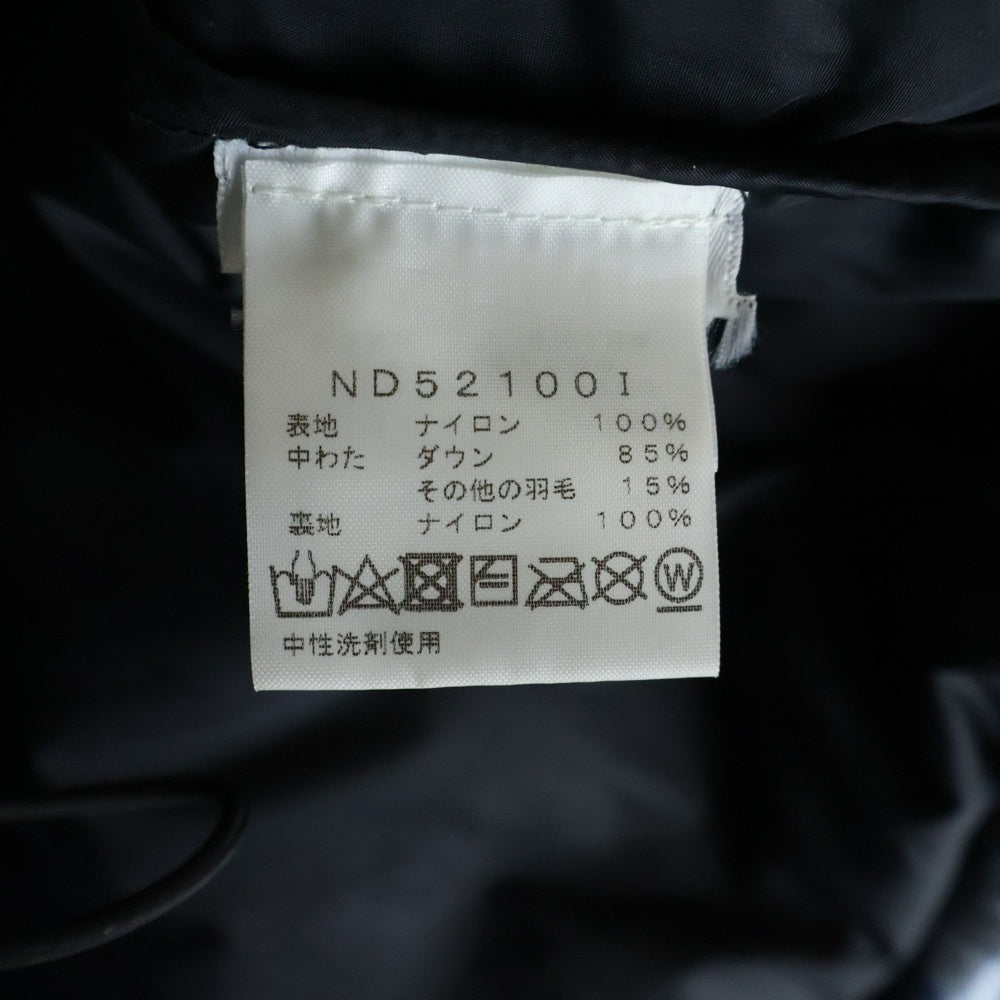 SUPREME(シュプリーム) 21AW Bleached Denim Print Nuptse Jacket ブリーチド デニム プリント ヌプシ ダウン ジャケット ブルー ND52100I